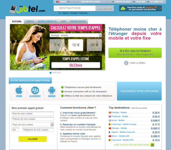 Capture d'écran d'un site web